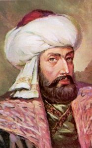 Ertugrul Gazi (Ertugrul Ghazi)