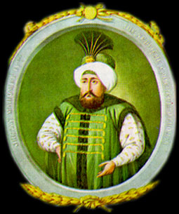 Osmanl Padiahlar - Sultan Drdnc Mehmed