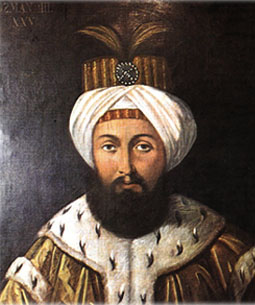 Osmanl Padiahlar - Sultan nc Osman